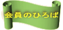 ̂Ђ 